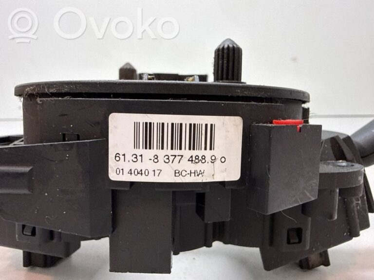 bf845b4094950f5bd6e414eef879a61b-862f4b808ffb7c6b97fc5b8af5aafe4f_airbag_slip_ring_squib__srs_ring_