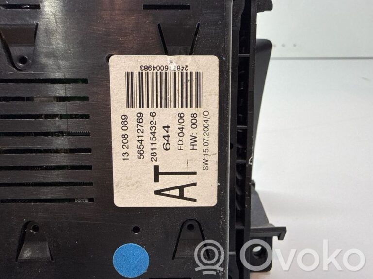 c156309eaf0606e782aa4ad322bb1920-cdc02b14a0477053d8c4a750bb16053b_screen_display_small_screen