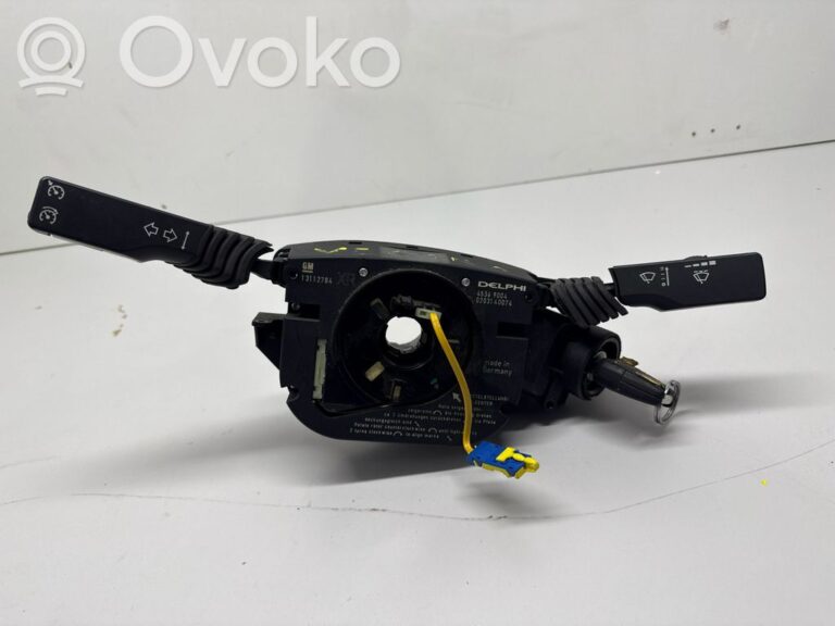 c1c5912f2abdb4dc62d52fc24f2e4d9d-d01b5a48f474957a74bb81520321d076_wiper_turn_signal_indicator_stalk_switch