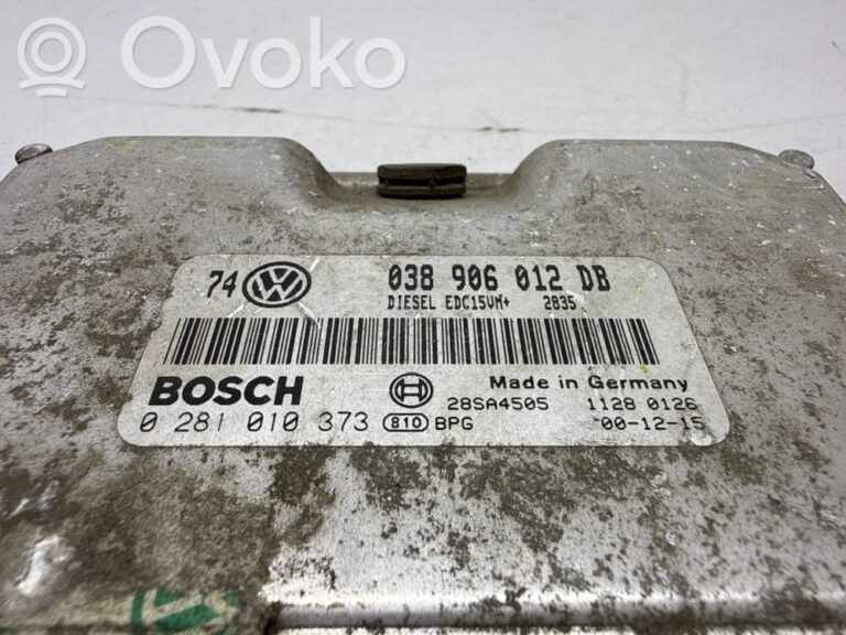 c1f7d2d2efeaa9c67606ddbe0024da4c-67784865e40403e919f208def6e54cec_engine_control_unit_module