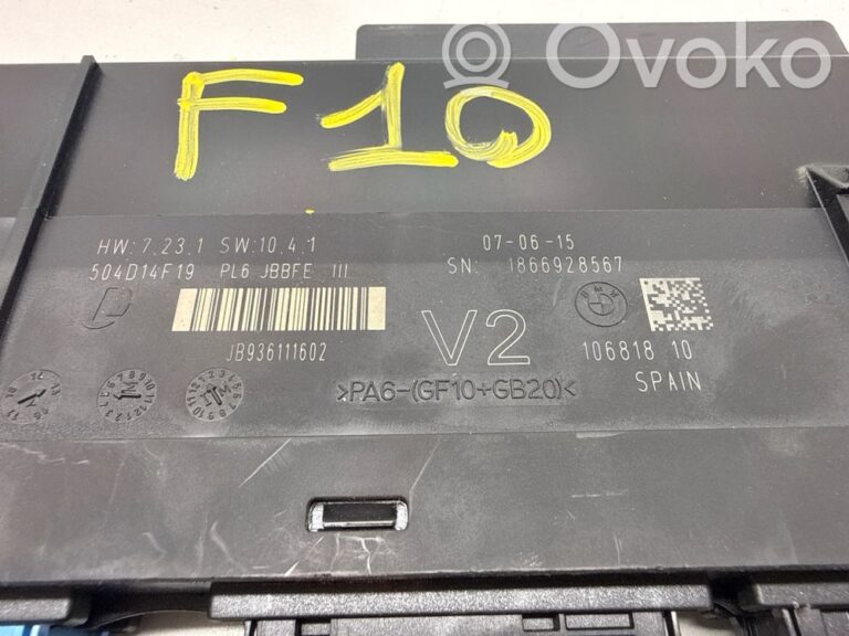 c54b4cfc2fdfdaf84c55b1a87c1c2a49-a3e1ea7d31297b25e4301f30f51a2699_comfort_convenience_module