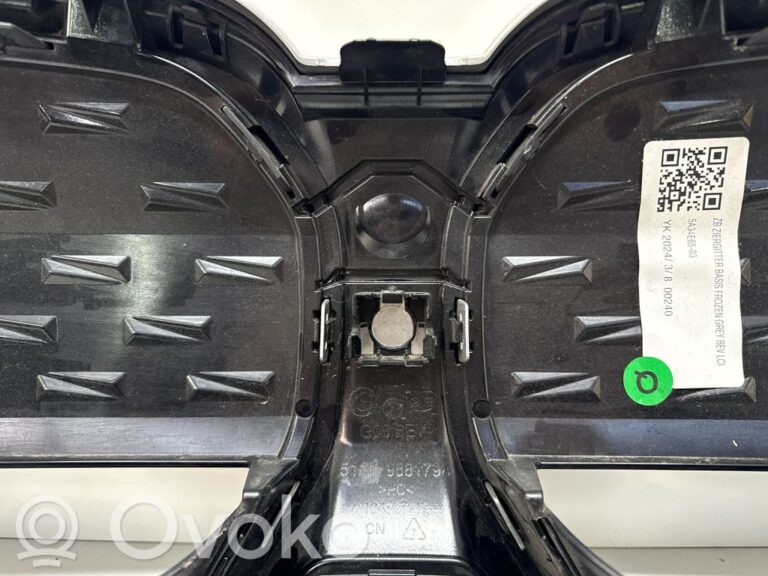 c7ec9999f70e5f0d81abf8c15b8b006e-4924a45051d4c95065d4ce407d77a9d3_front_bumper_upper_radiator_grill