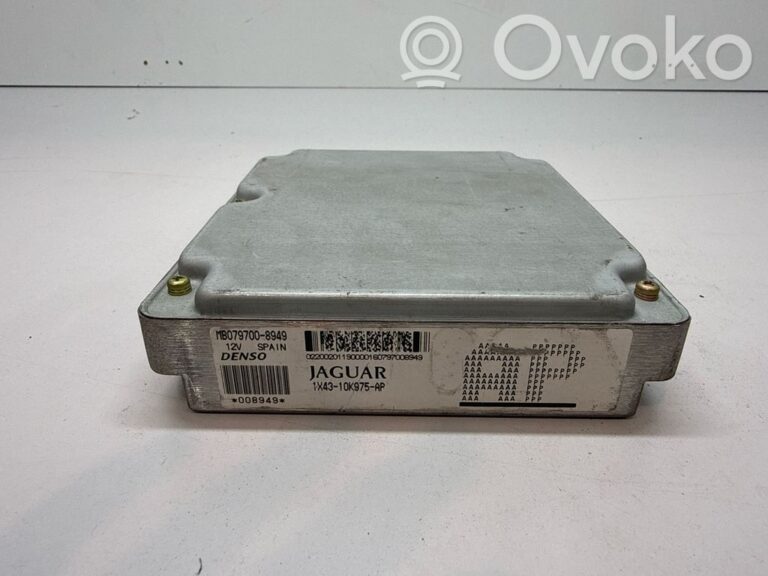 c8b09157e2416f6784894e66509c2fd8-f6052885891c20c58072bd7702e162ad_engine_control_unit_module