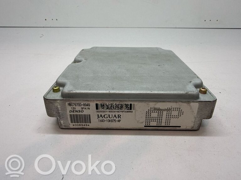 c8b09157e2416f6784894e66509c2fd8-f6052885891c20c58072bd7702e162ad_engine_control_unit_module