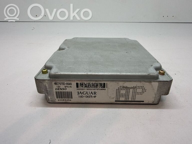 c8b09157e2416f6784894e66509c2fd8-f6052885891c20c58072bd7702e162ad_engine_control_unit_module