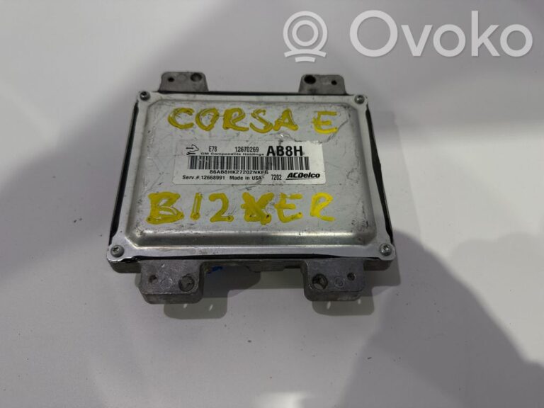 cd6ec325791089a37f1285bc466a7e0d-0d433499c2aa78803615d693177b7c04_calculateur_moteur_ecu