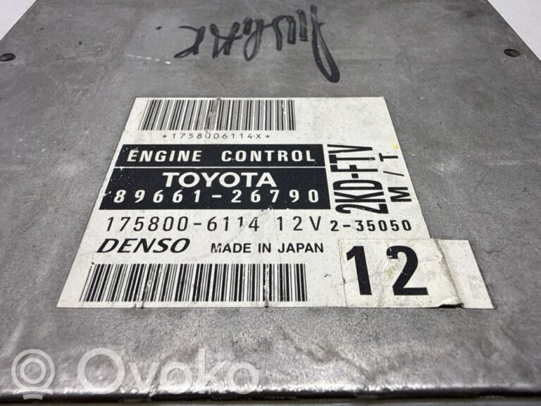 ce9a895b431149b9e127c2ae49c311a5-2f527900e392cf93fef428517cc71c0e_engine_control_unit_module