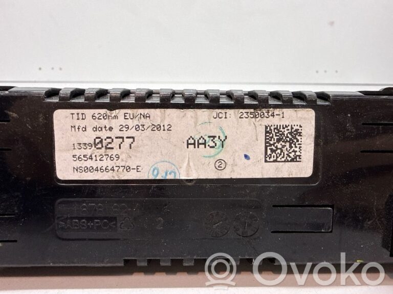 cf7da4b68d74879da19b250a25065cb2-6693a32c31a6976d621f9a01f8fcaac5_screen_display_small_screen