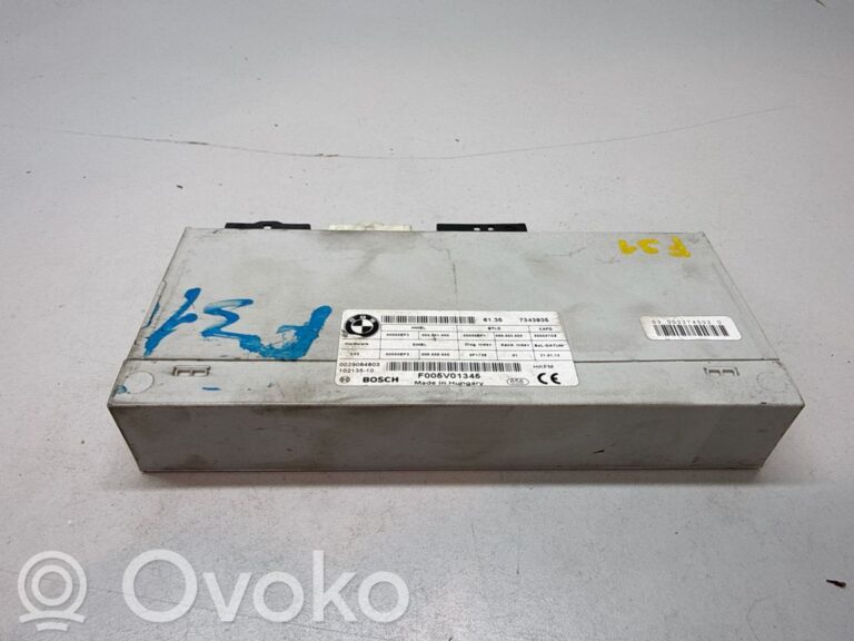 d3904754f52d1c7959e7422578fdfbeb-b8e786bbc619d07fbd798aca600a6272_tailgate_trunk_control_unit_module