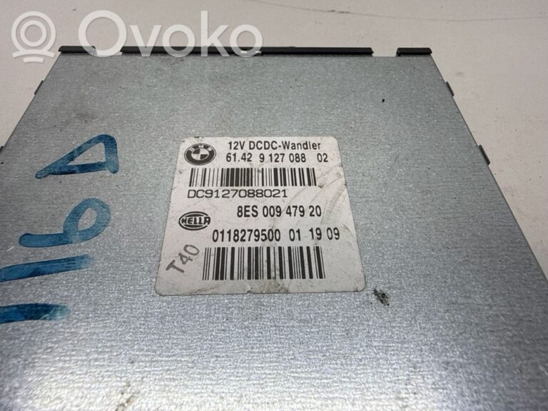 d770a415e85ae6133e35ab6c46c65253-fddf85c3c047da67645bad61b9cc4359_other_control_units_modules