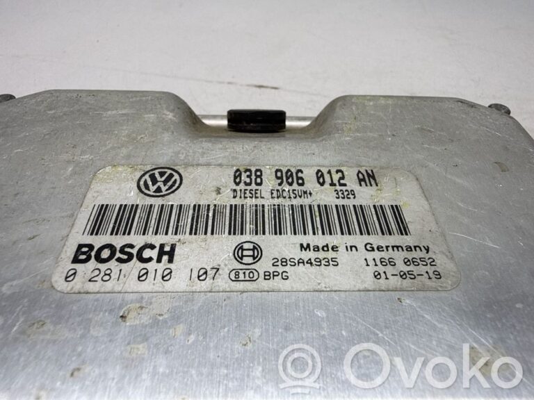 d976f11279d71c324735281f4c3c9694-c0bbcac5b2c8436fadbe486cc77d35a7_engine_control_unit_module
