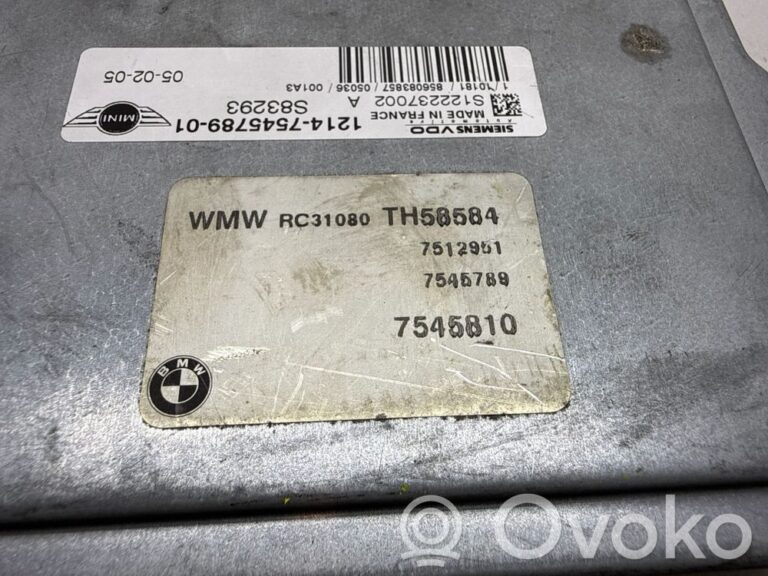 da79ae6db03c22443b13ff68ad55c083-087413af63bb62c65ee6a0a76528f381_engine_control_unit_module