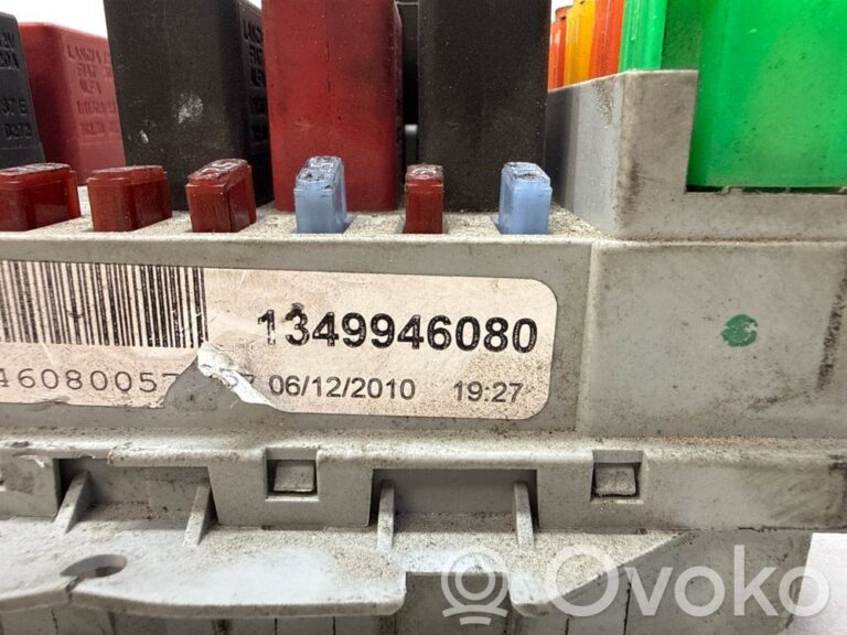 dc51fc1c2738f25ffcdb5f440c182c7c-1791393790b64fab1986b62bb2eb4beb_fuse_module