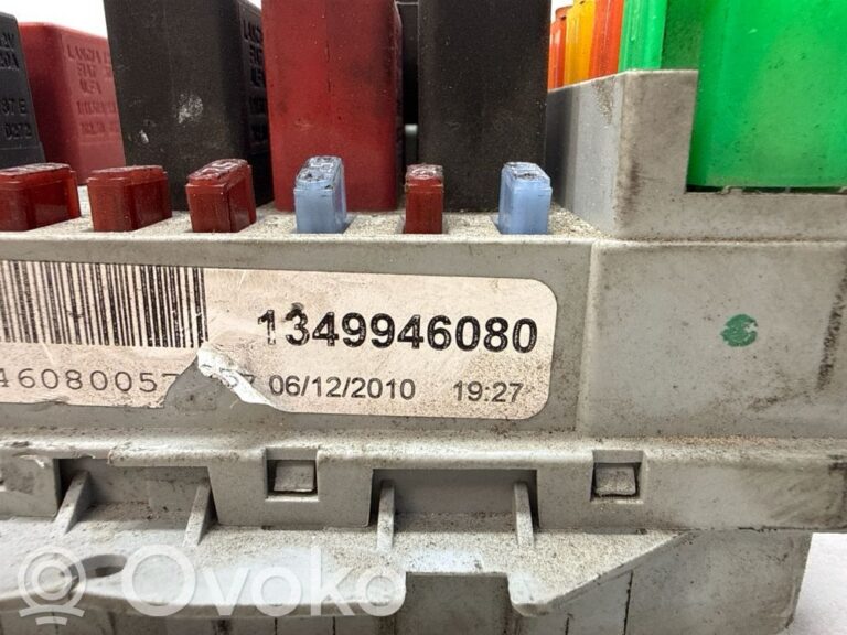 dc51fc1c2738f25ffcdb5f440c182c7c-1791393790b64fab1986b62bb2eb4beb_fuse_module