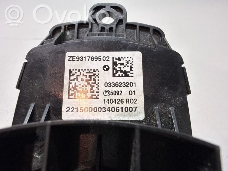 e097241426c3bdf90f5d0ade5b65fa52-e7890f7b7c76b06a2c92eccb17602319_head_unit_multimedia_control