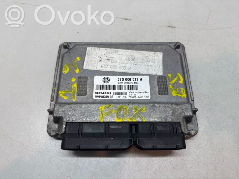 e21440098a35e4e3d0761616b7388569-b0592b86941cfaa0b58b27f30546d918_engine_control_unit_module