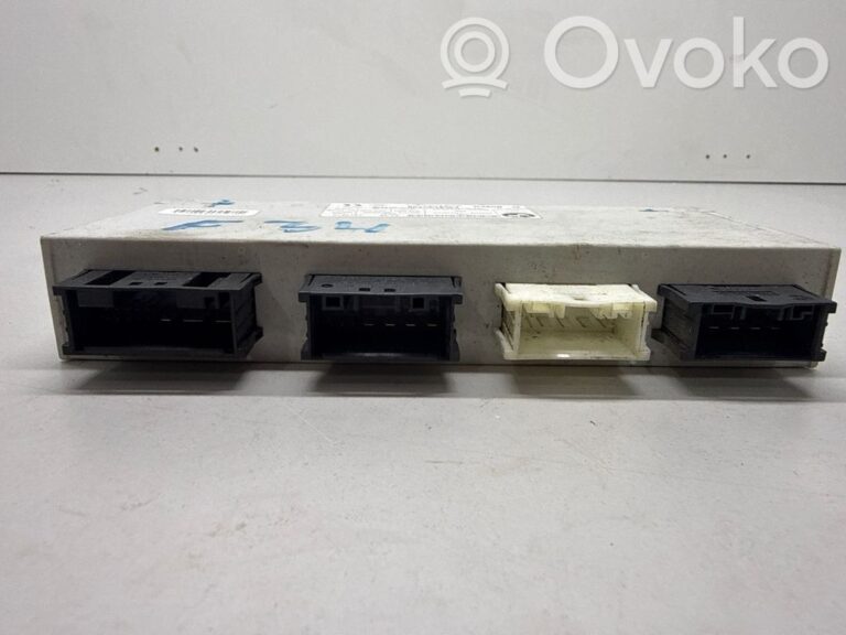 e341bde14ec5ef411f73d91ed4c190ec-f77587e61b534099a0c34a5f197621ea_tailgate_trunk_control_unit_module