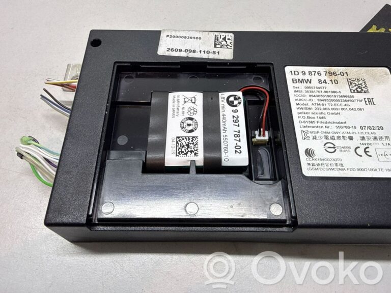 e34836200f65437459165bd2eb2c04ab-5c4e16917c6edc5e7f160d9deade28e6_bluetooth_control_unit_module