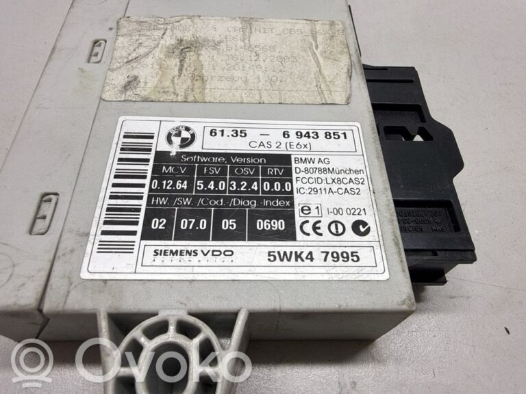 e35f2a9ac521e61fb5d66f9c1a4ede39-19514f015aaf5a2097952b0fe06e5bad_cas_control_unit_module
