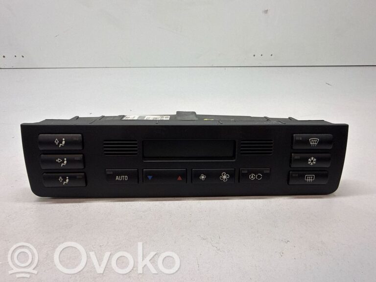 e3d1bbf241ce276238892b60d89c02ba-5b7280304e46935b74e274b62464ab37_climate_control_unit