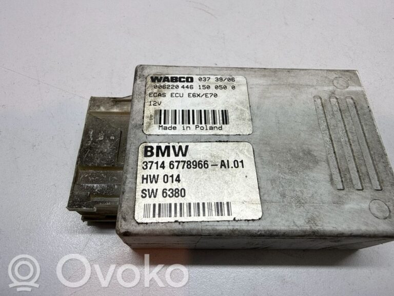 e4a5a02851640a0e9c6b4f6eaf3e3a93-a9c68d4329d9390b267e7960c4d5efa7_air_suspension_control_unit_module__rear_