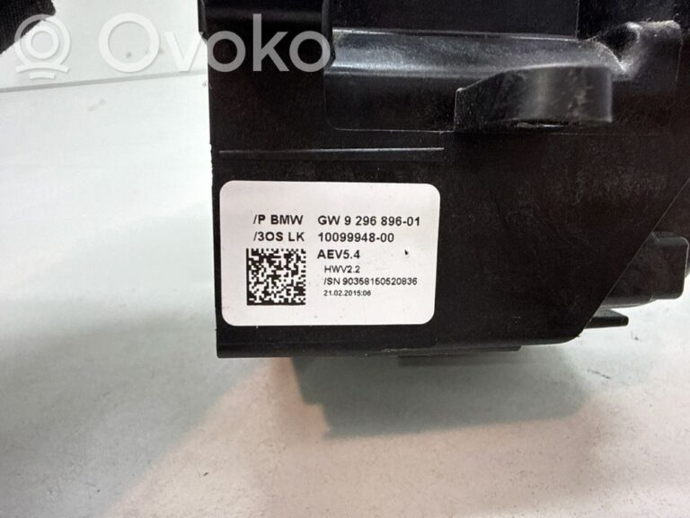 e52b48232855803eecf0ff1d4f27894f-06d04dde0f0354bf84ed39fe5197938c_gear_shifter_selector