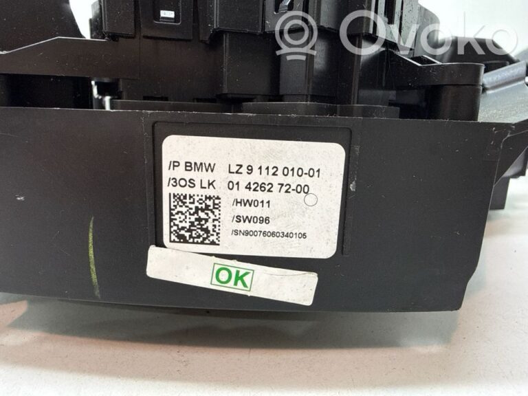 e84ccecd9c951c6ceb9ef6e9779b3270-5914dcee96da9aa41ef3e28922e27684_wiper_turn_signal_indicator_stalk_switch