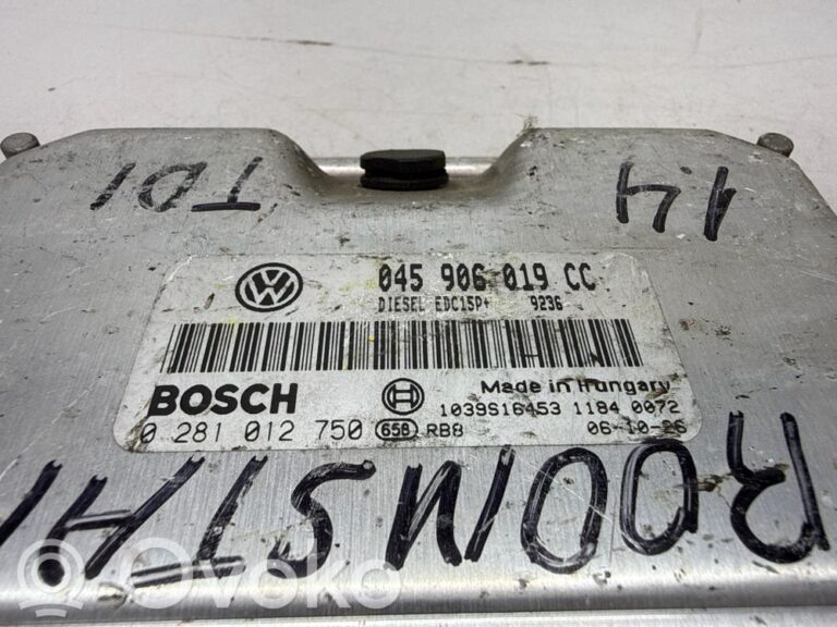 ead1ba91267661a7143352c2ecf5cafd-019ef2cd6e22e395ccb7827852e7f2de_engine_control_unit_module