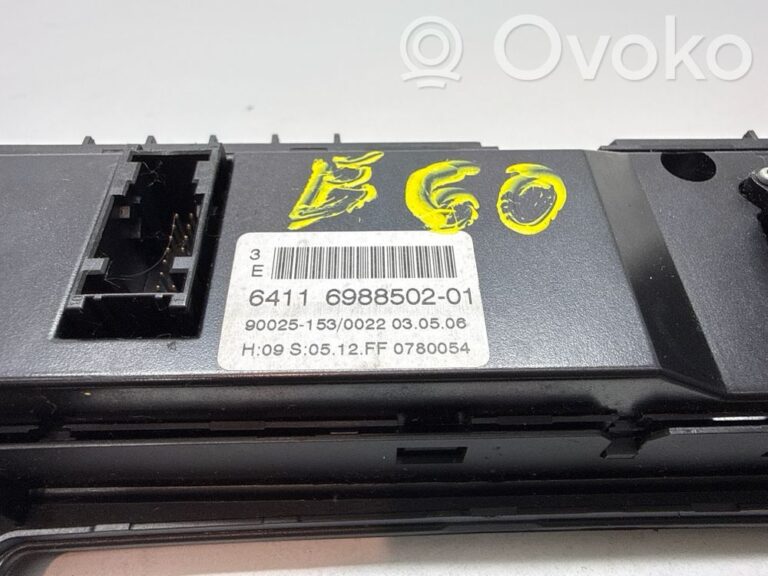 eca2b5105f8ce6908fa205312d4bdcfc-7d56457d1ebc4b563f1d9efd641f0eea_climate_control_unit