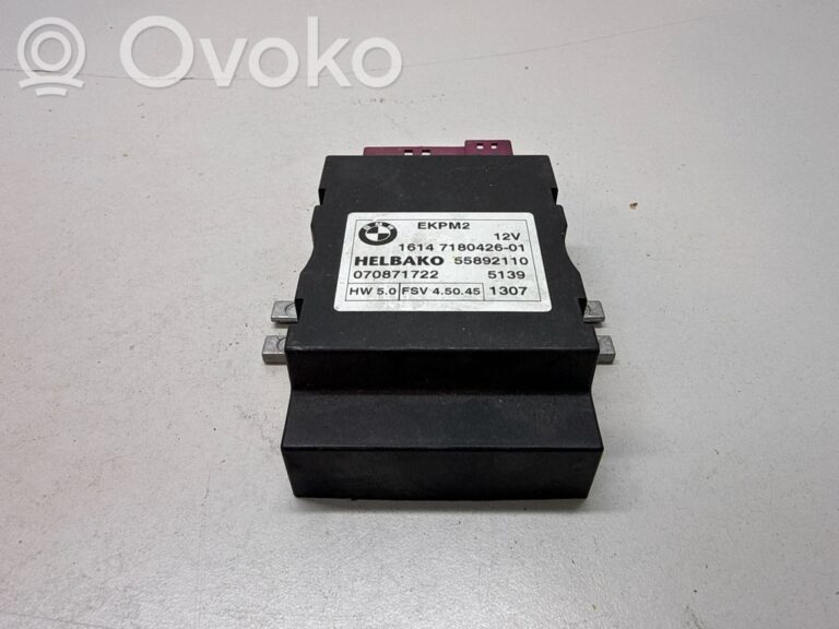eca9bddc9f918cc3bd9b47a91d0e088d-c94b16a53932f7bcecbd8129984f19fd_fuel_injection_pump_control_unit_module