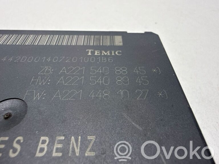 ecf072e0d85827876c081ad5c0b699e4-2ec98263942e1de8cdd8c5876013d7c4_gateway_control_module