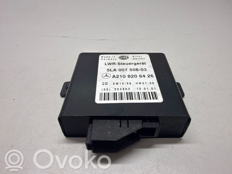 ed41a2525534f5558f1d2992e8fc63fe-841ded76deb0043cb1918b64e2ec5e46_light_module_lcm