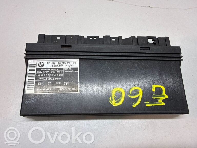 eda869fa1c3449fbf61d042759de49f6-1967c4a11eddafa281410c81f77008b8_comfort_convenience_module