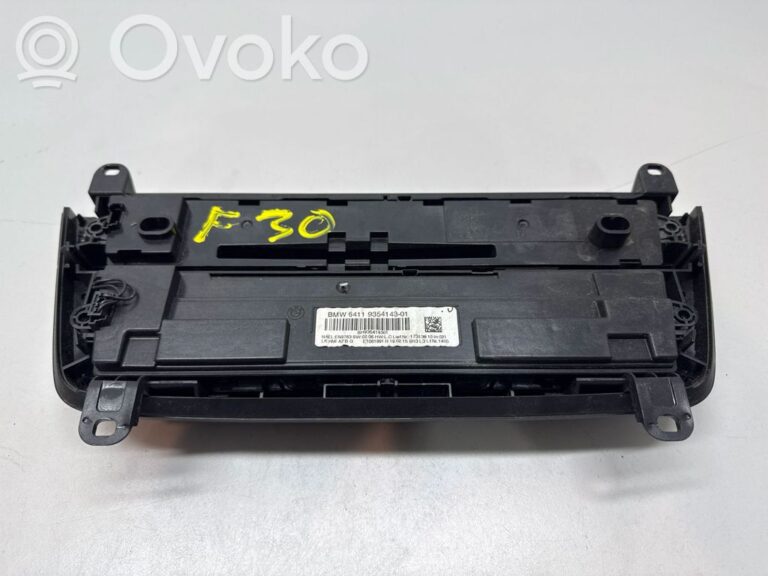 ee62a996814fa030b2f62b592d127542-f55faaa9f4d6eae709edc9069874c8ca_climate_control_unit