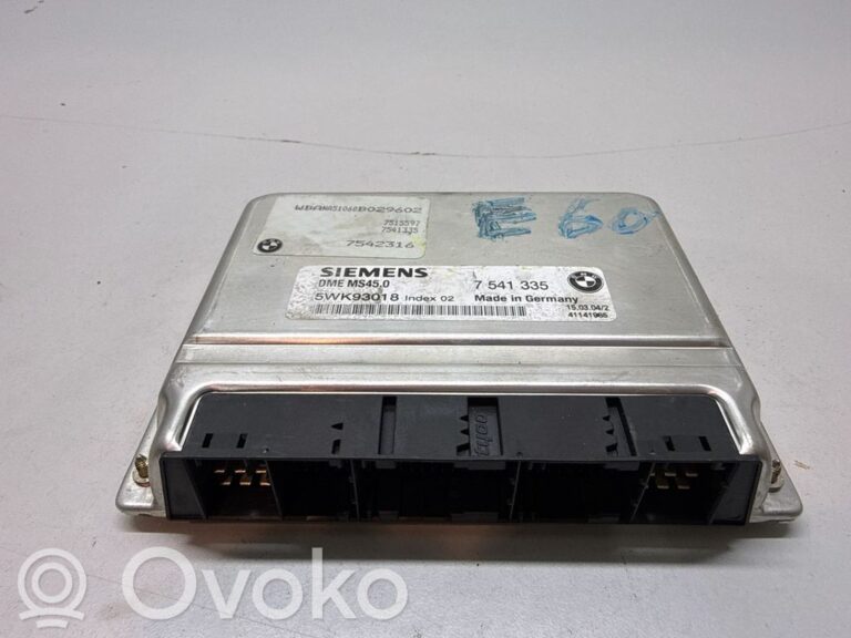 ef2db9a5906fd41307db2087d0b415ee-c9507fd002f15dbe99b49f6fb89a99c6_engine_control_unit_module