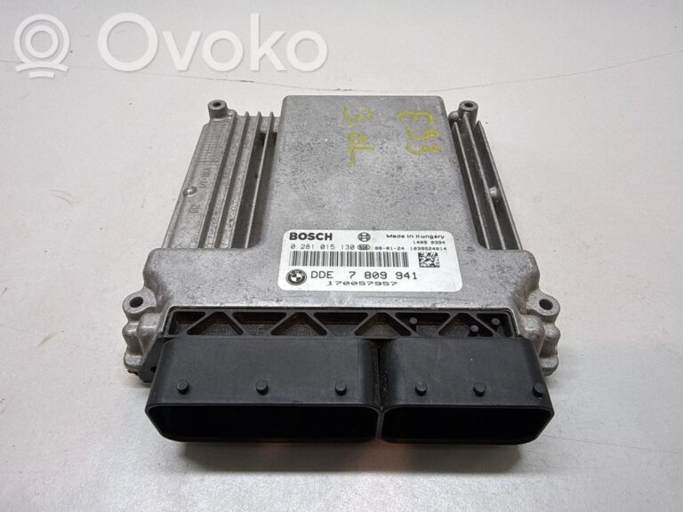 f11f28025db3987725202e93bf7fb0f1-1dd216d9aae3021dde8d49be064d1024_engine_control_unit_module