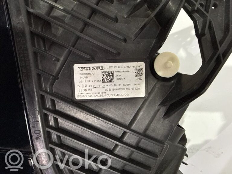 f17657149a24724d5a1c232659096f61-036a9f801b264fd8a8897dcbec00ccd9_headlight_headlamp