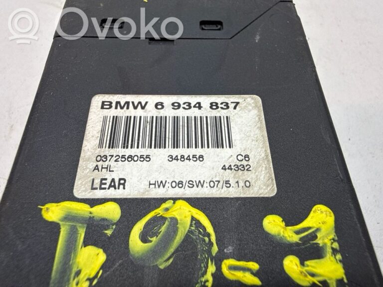 f4660cdd0299f8bfe4695fa5c8b8a499-f1bd695303d7df48e24d01b142c5bf35_light_module_lcm