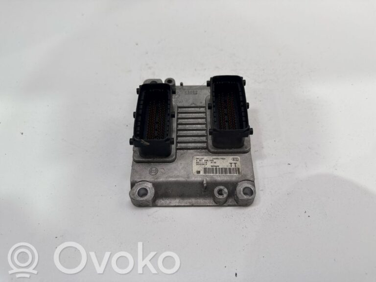 f6555956dcc091aca6f413184fe14c81-dd5bc5e744514193eb10e7c5a3fd6354_calculateur_moteur_ecu