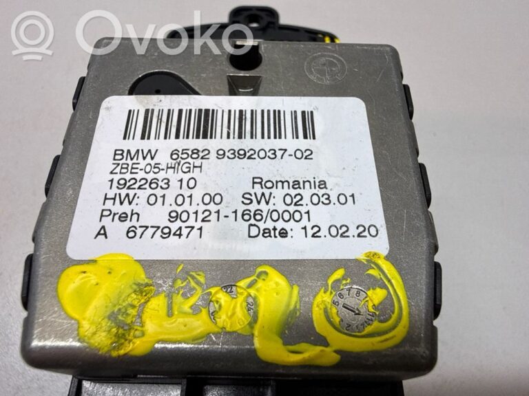 f74558060e565527a122f0c833bcb368-4ba1eb6db0a20eaf970fb4034478e1b4_head_unit_multimedia_control