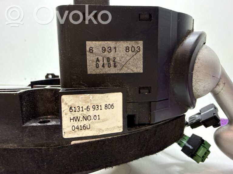 f7f8802ebffe6d1373e83ee3d2e5e511-646c9c8f073b577a57e22ddd392521cf_wiper_turn_signal_indicator_stalk_switch