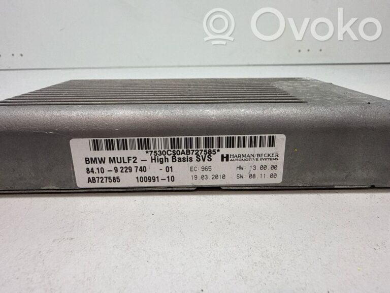 f8055c507c7776f930909d083a43cc0a-d2210787c24153b76c834bfae4d7be45_bluetooth_control_unit_module