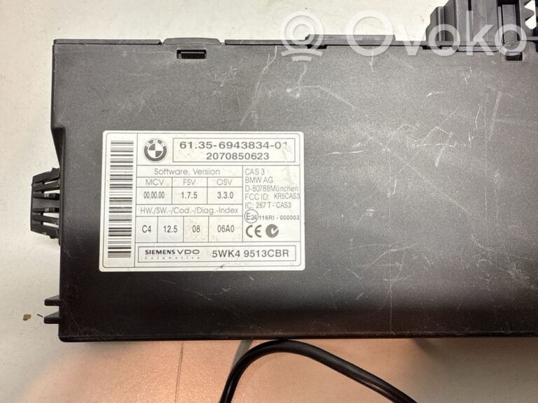 fc31aa3feb403cd047fe061bcb847057-5082240a8b6be84a44233b5be66a6c0a_cas_control_unit_module