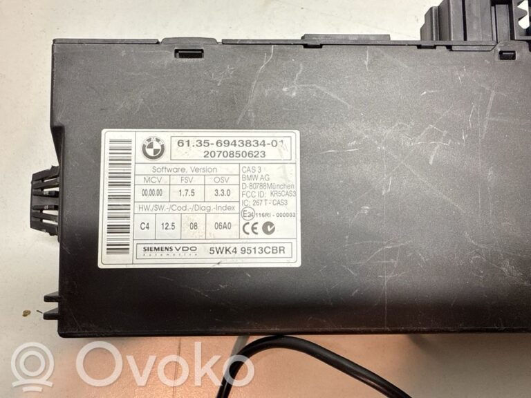 fc31aa3feb403cd047fe061bcb847057-5082240a8b6be84a44233b5be66a6c0a_cas_control_unit_module
