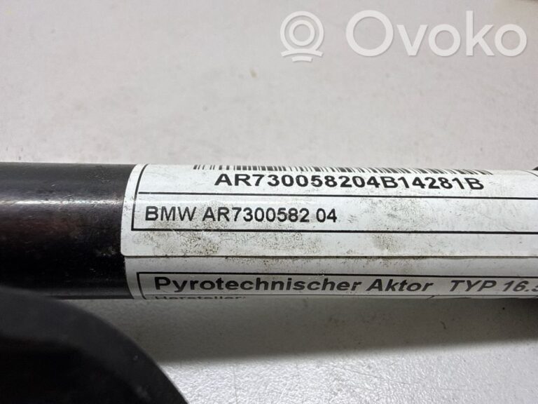 00c688f1dda17597d06004ea24b493b7-0aeca31da97f26b20d931054d9059670_bonnet_pedestrian_airbag_actuator