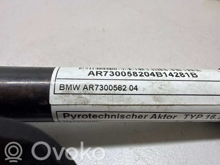00c688f1dda17597d06004ea24b493b7-0aeca31da97f26b20d931054d9059670_bonnet_pedestrian_airbag_actuator