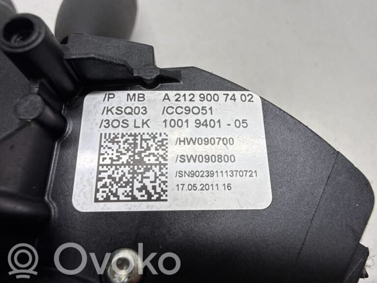02bed96b921becf65a8bf44b1ce7abcb-a831a5dead293b01f092db99e88340e6_wiper_turn_signal_indicator_stalk_switch
