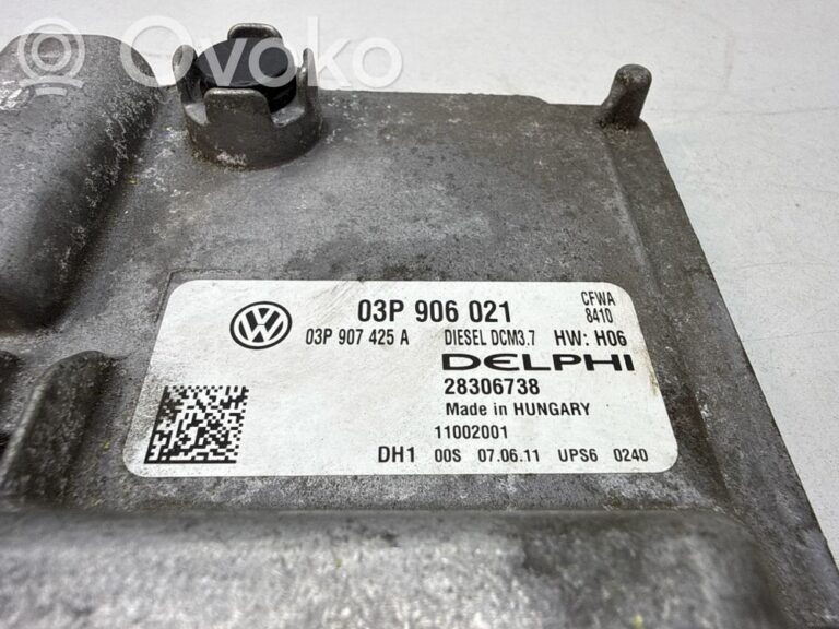 0365a2c04163b55734863949835631b8-b2cd2951f7feed1dd81bf8bc667546cc_engine_control_unit_module