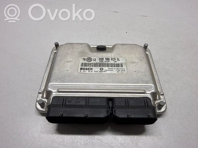 04b8583bdc8181c30b4abb06103b4489-901f1eef4b76f0378376a477b6c83960_engine_control_unit_module