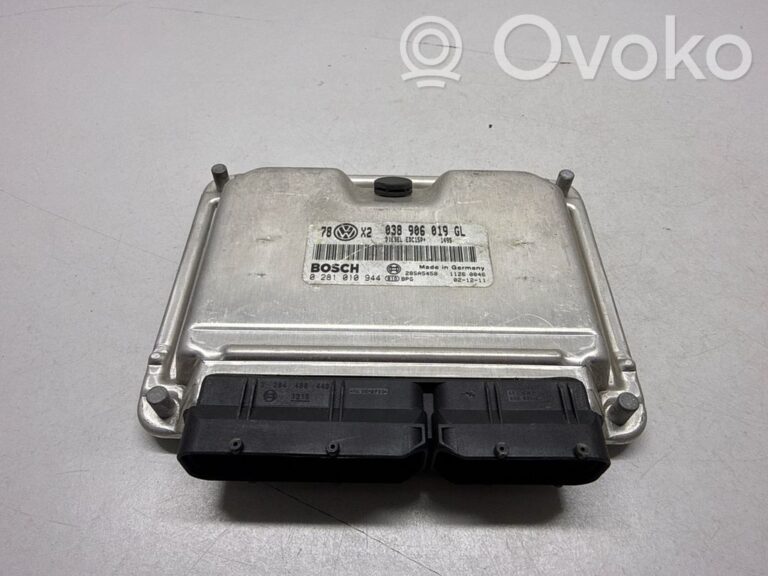 04b8583bdc8181c30b4abb06103b4489-901f1eef4b76f0378376a477b6c83960_engine_control_unit_module